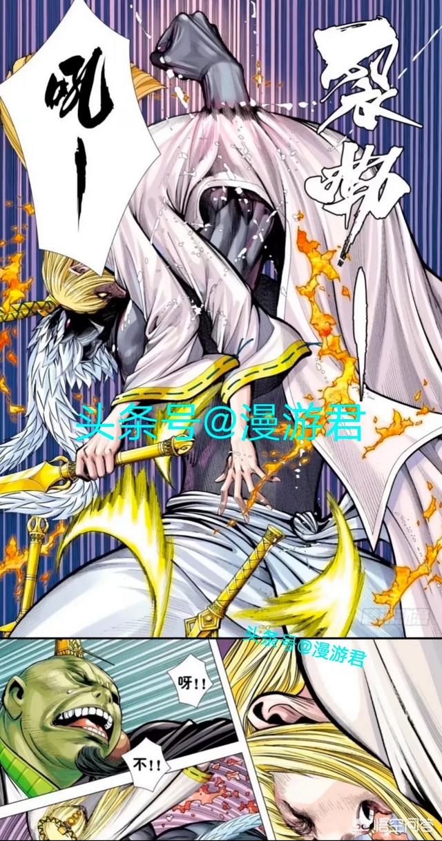 灵宝天尊是谁:动漫《西行纪》三清之元始、道德、灵宝谁最强？