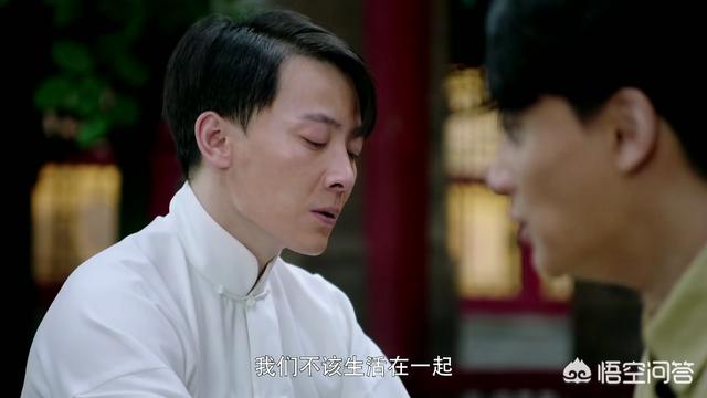 张铭恩徐璐:你觉得张铭恩和徐璐的网剧《爱上北斗星男友》怎么样