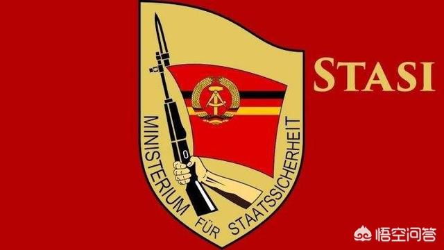 东德究竟是一个什么样的国家？插图66