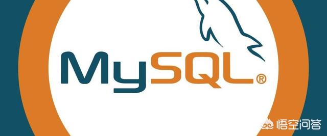 MYSQL中读写分离有什么样的好处呢，为什么一些人都选择读写分离？插图