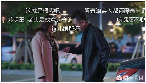 郭络罗明玉:刘雨欣在步步惊心扮演的什么角色