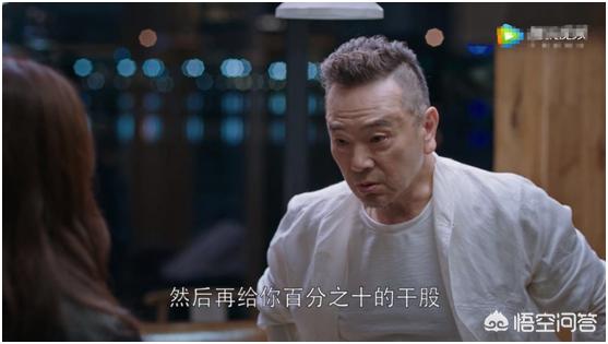 郭络罗明玉:刘雨欣在步步惊心扮演的什么角色