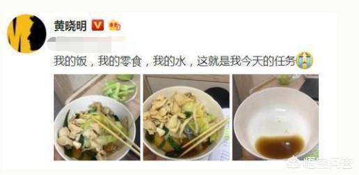 明星减肥产品:明星代言的减肥产品可靠吗