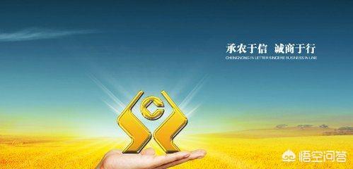一次在信用社存600万安全吗？