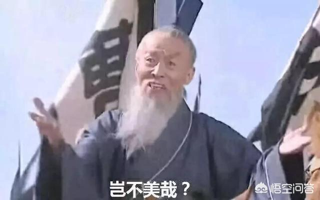 已向微信“附近的人”打了招呼，怎样做才能让对方回信