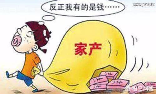 富二代炫富事件:Soul里真的有这么多富二代吗