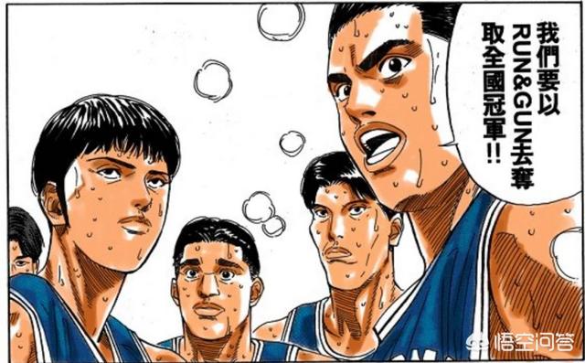 《灌篮高手》中,如果陵南代替湘北参加全国大赛可以打败丰玉高中吗？