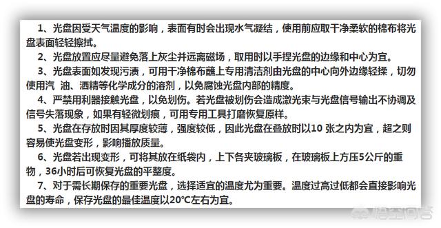 不该存在的图片，手机照片多了，存哪里安全又不占空间