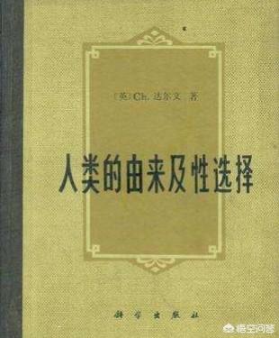 笼中金丝雀图片大全:为什么人们把古代的第一、二后皇帝称为“笼中鸟、金丝雀”？