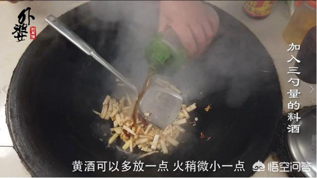 大家在农村吃过什么诱人美食，你小时候吃过最美味的农家食物是什么？