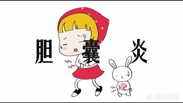 外科疾病总结:有哪些胆囊疾病呢？该怎样预防呢？