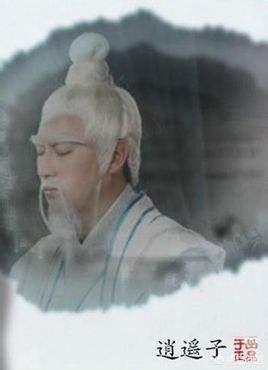 金庸小说中,谁的武功第一,为什么？