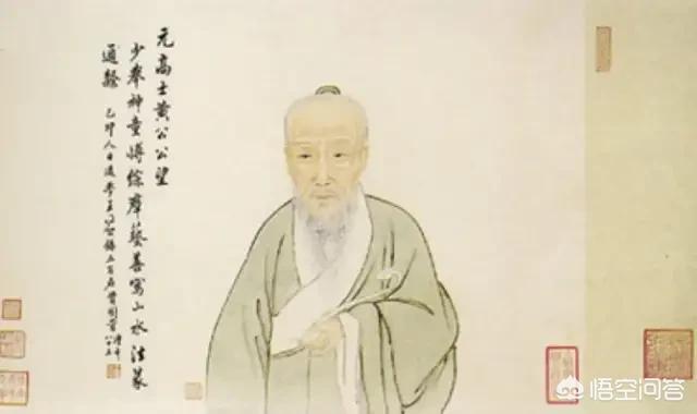 黄公望除了《富春山居图》还有哪些作品存世？