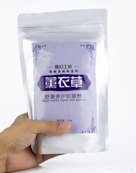 软膜粉有好的品牌或者产品推荐吗？