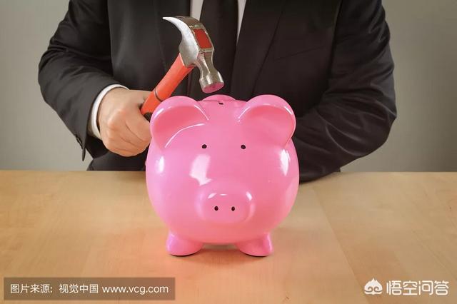 如何看一个人命里有没有横财,如何判定一个人是否有钱？