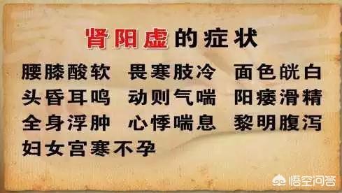 手脚冰凉就是体虚的表现吗？