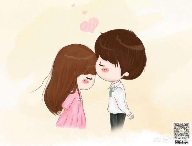 什么是真爱？一个女生爱一个男生。男生不爱女生。这叫真爱吗？
