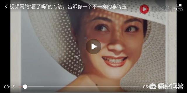 演艺圈中,谁是你心中最漂亮的女神？