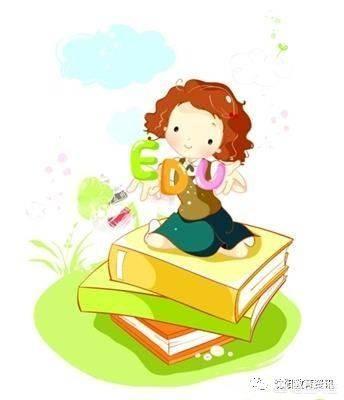 学习压力大怎么鼓励孩子？