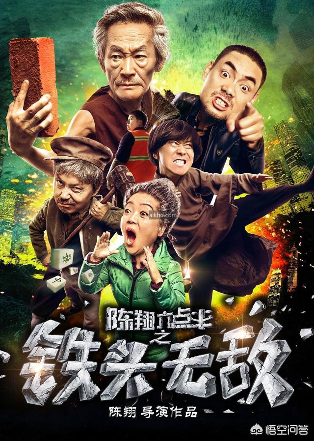 《陈翔六点半》、《郑云工作室》、《爆笑三江锅》这三个短视频平台,哪个更火,为什么？
