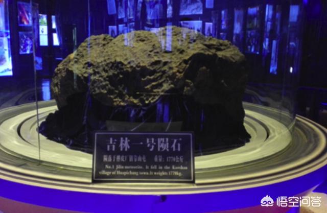 宇宙中发光的是星星吗星星是陨石吗(陨石是星星坠落下来的吗)