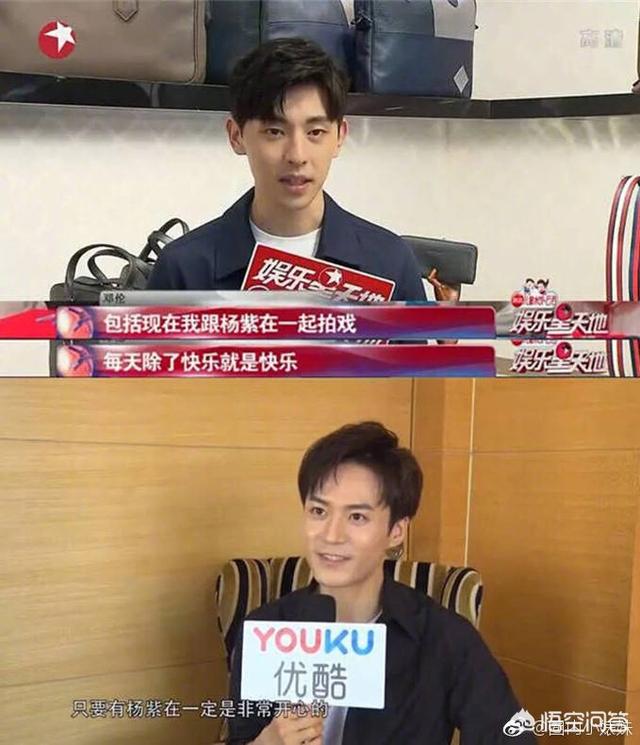 柳岩露底:如果可以，你最希望和哪位女明星成为同事？
