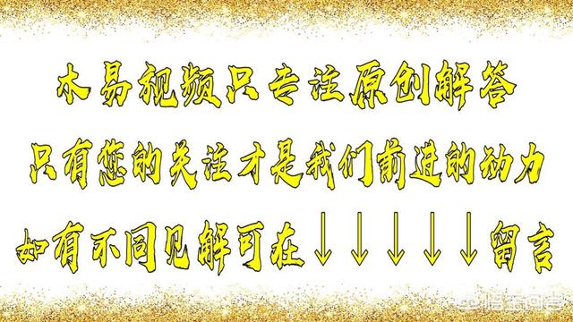 你听过最奇葩的店名是什么？:欢乐斗牛改名了叫什么 第11张
