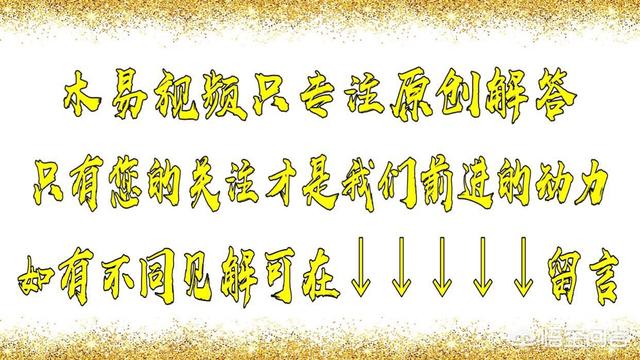 很特别奇葩的微信名字:你听过的最奇葩的名字是什么？(身份证上最奇葩的名字)