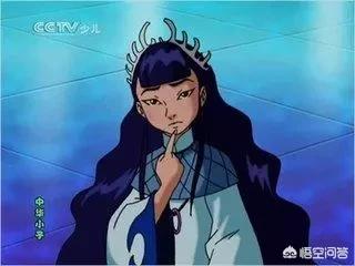 虹猫蓝兔与阿木星在线漫画:你们在童年看动漫时，有过男神或女神吗？都是谁？