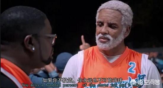 外国电影明星大片新:体娱不分家！NBA球星跨界出演电影，谁的演技最好？