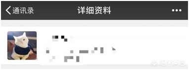 有些人频繁换头像、换网名是什么心理