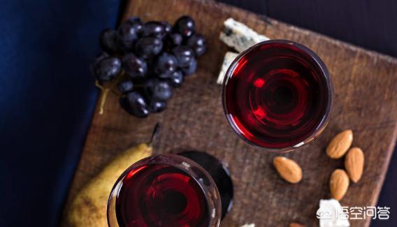 如何才能购买到性价比高的葡萄酒，如何在预算内买到好葡萄酒？