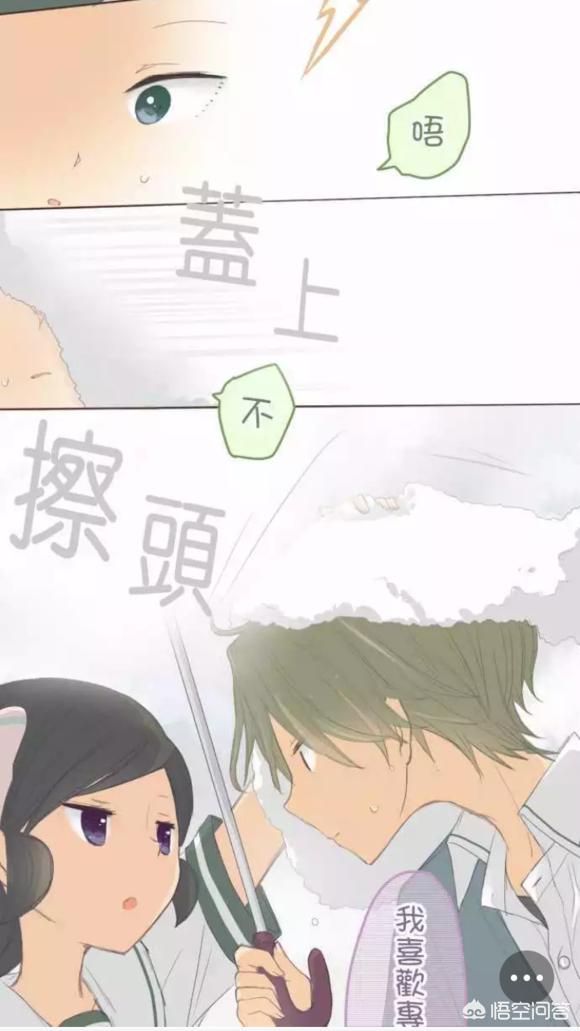 7月 小桃小栗love Love物语09 Kna字幕组 连载新番 吐槽弹幕网 Tucao One