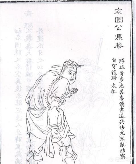 冯国胜:明冯国用死后冯国胜继承了爵位，冯国用儿子长大后怎么办？