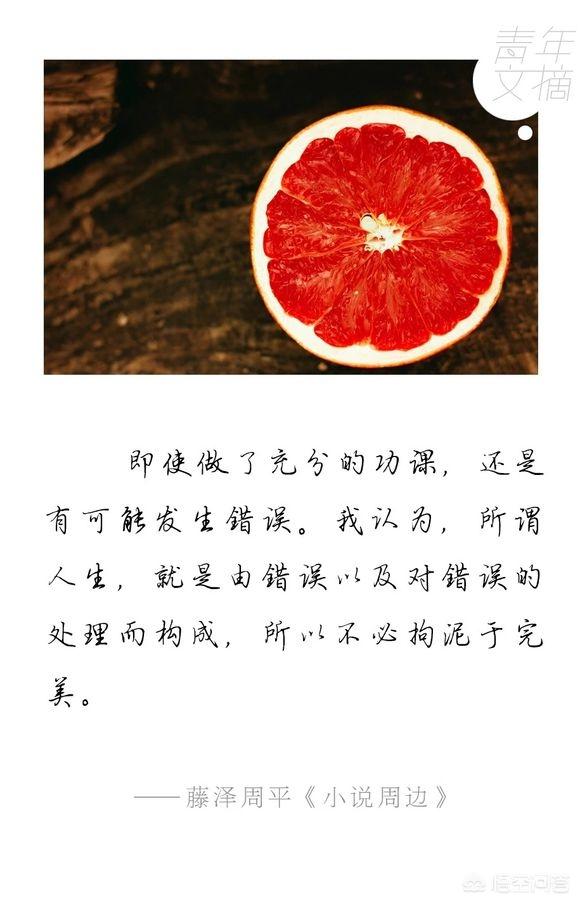 头条问答 如果正确解读 教父 这句台词 花半秒看透和花一辈子都看不清的人 注定不同的命运 可爱君ii的回答 0赞