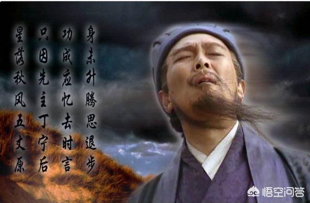 汉献帝刘协被曹操废后。是怎么死的？