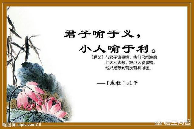 职场上你遇到过小人么？