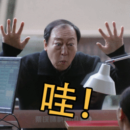 谢广坤是什么梗:《乡村爱情》里，谢广坤是啥样的人