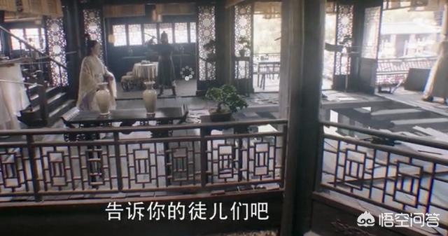 纪晓芙:新版杨逍为什么要抓纪晓芙？