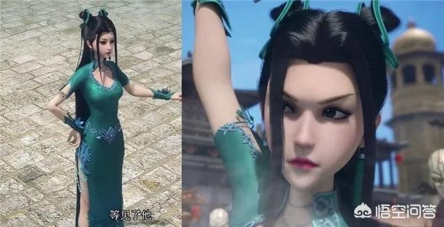 斗破苍穹、武动乾坤动画中哪个女角色最美？