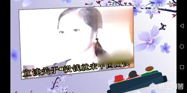 张凡俊:韩国明星收入有那么低吗？