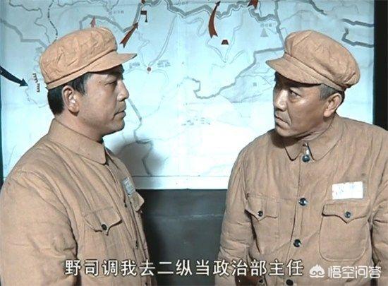 战争结束后,李云龙和赵刚为何逐渐疏远了？