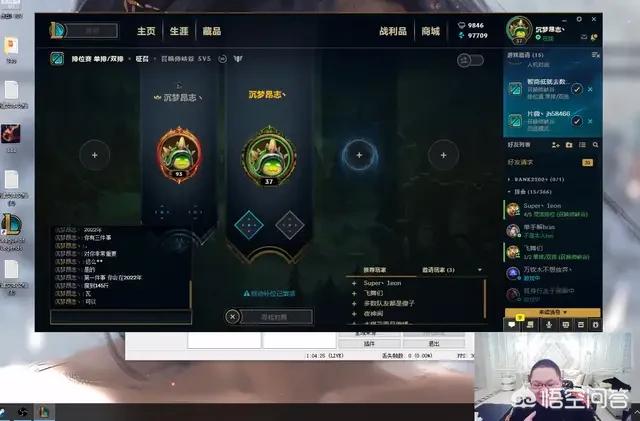 pdd灵异事件是哪天:为什么PDD在玩了《绝地求生》以后不直播了？