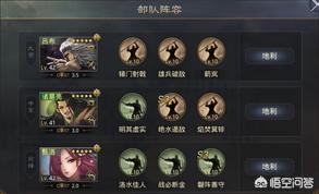 国内有三国题材的沙盒游戏吗？