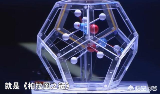 戚薇怼鲍云:鲍云被《最强大脑》起诉，如果官司打输了，你还会支持鲍云吗