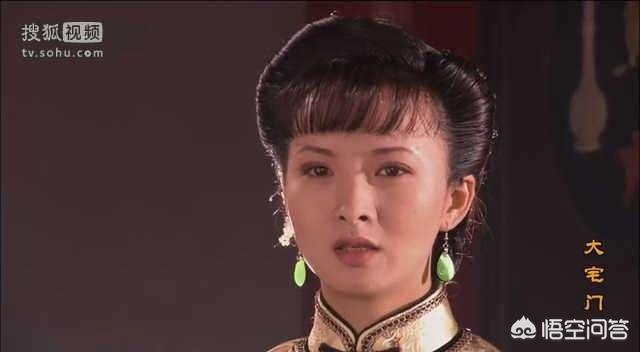 李香秀:《大宅门》香秀在白家的地位如何？