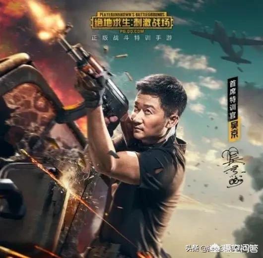 阿布郭鑫:《刺激战场》阿布、陈大白，谁才是西瓜视频真正的吃鸡一哥？