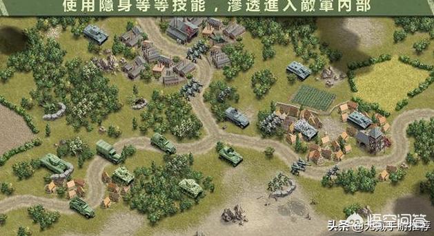 战旗2之怒火英雄:现在手游上有哪些好玩的战棋游戏？求网友推荐几个！谢谢？