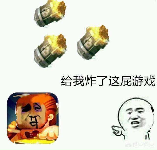 《我的世界》是不是比《迷你世界》好玩？