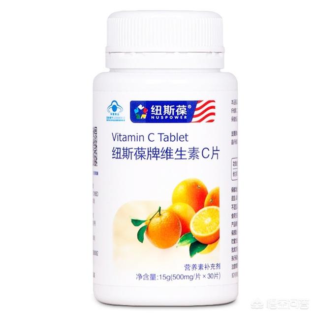 维生素c粉口味:药店推荐的口服维生素C和医院的有区别吗？